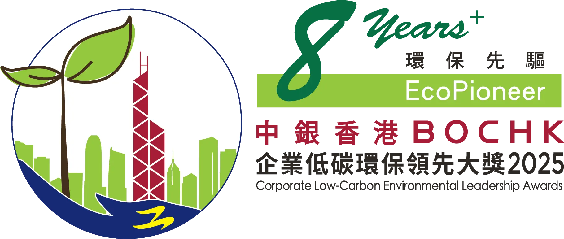 Vpower Casino